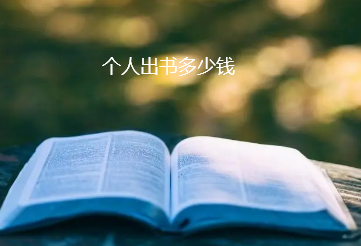 ˳X
