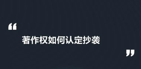 (qun)u