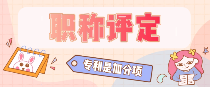 l(f)(zhun)D(zhun)׌u(png)Q(chng)