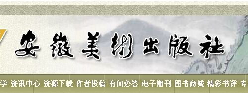 g纆