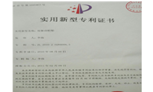 雙驅動船舶專利成功申請