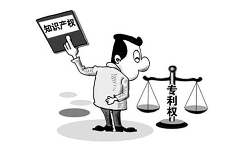 專利成功申請案例充電式挖槽機