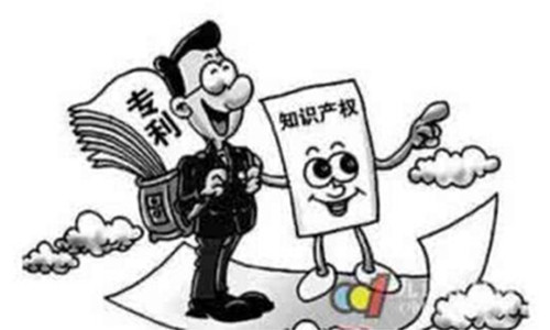 一種萬能密碼遙控鎖專利申請信息