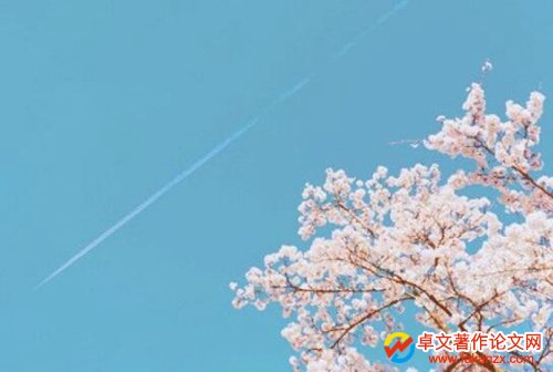 I挦oLU