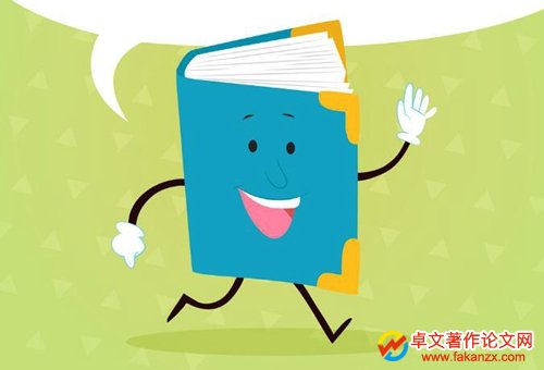 (bo)濂䰸x}
