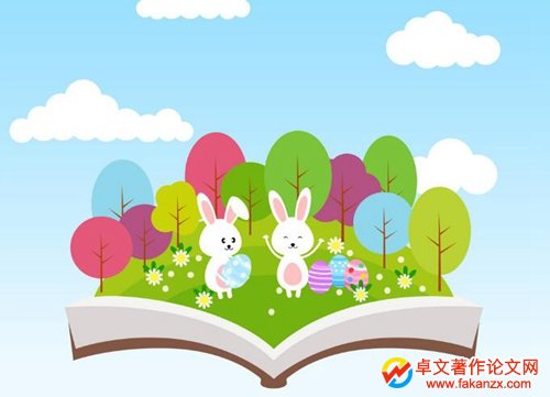 (sh)Ժͺӛô(xi)