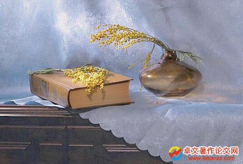 ꖌՈĲEʲô