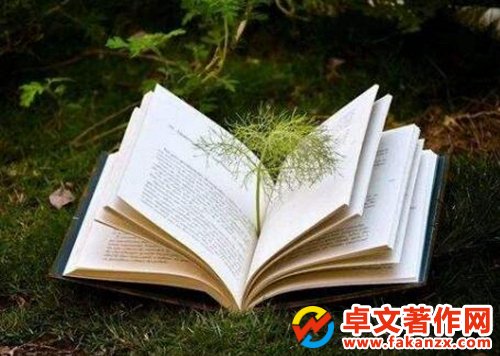 n}(xing)(bo)ô